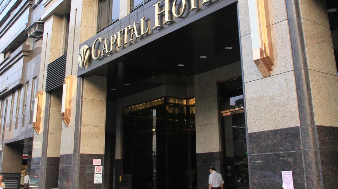Capital Hotel Songshan Тайпей Екстериор снимка