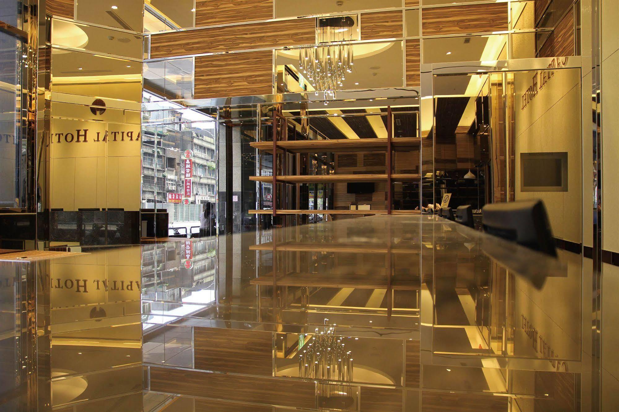 Capital Hotel Songshan Тайпей Екстериор снимка